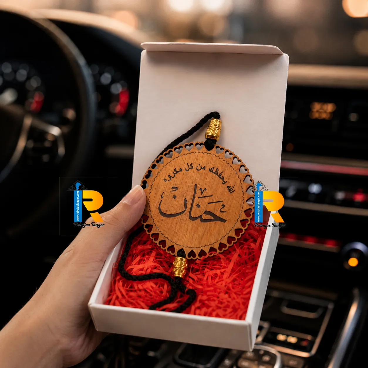 pendentif voiture personnalisé avec prénom
